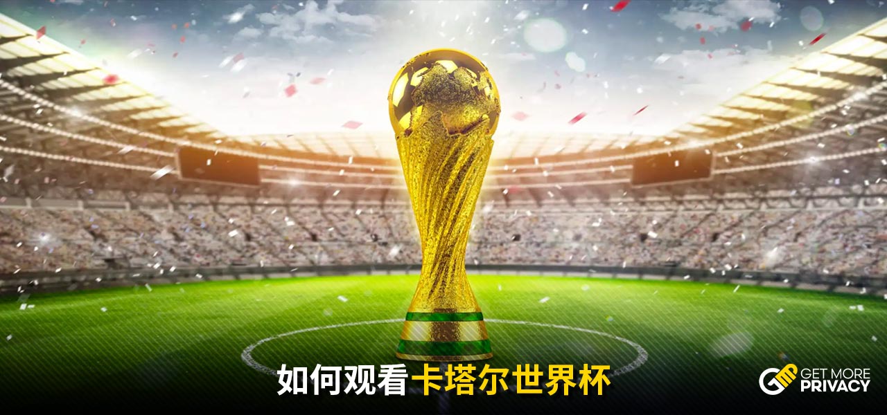 各自为政