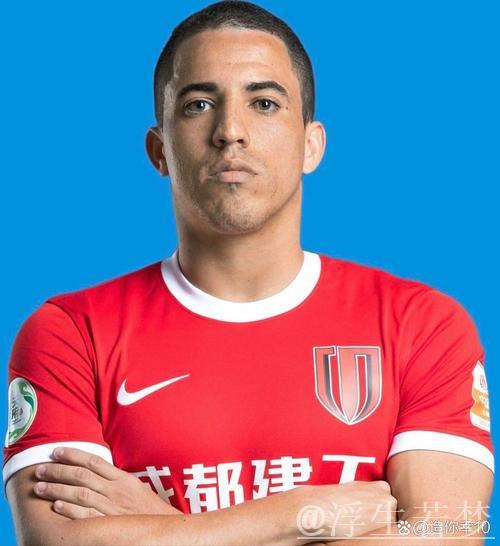 罗慕洛归化国足是否值得？与韦世豪联手冲击满五年节点