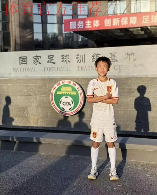 一汽-大众青少年足球训练营天津站火热开营 筑梦足球薪火相传 一汽-大众青少年足球训练营天津站火热开营 筑梦足球薪火相传