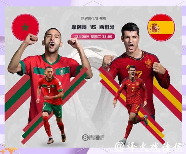 探索2026世界杯投注冷门玩法 探索2026世界杯投注冷门玩法